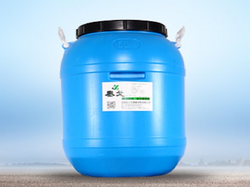 Aglutinante de poliuretano à base de água (WPU)